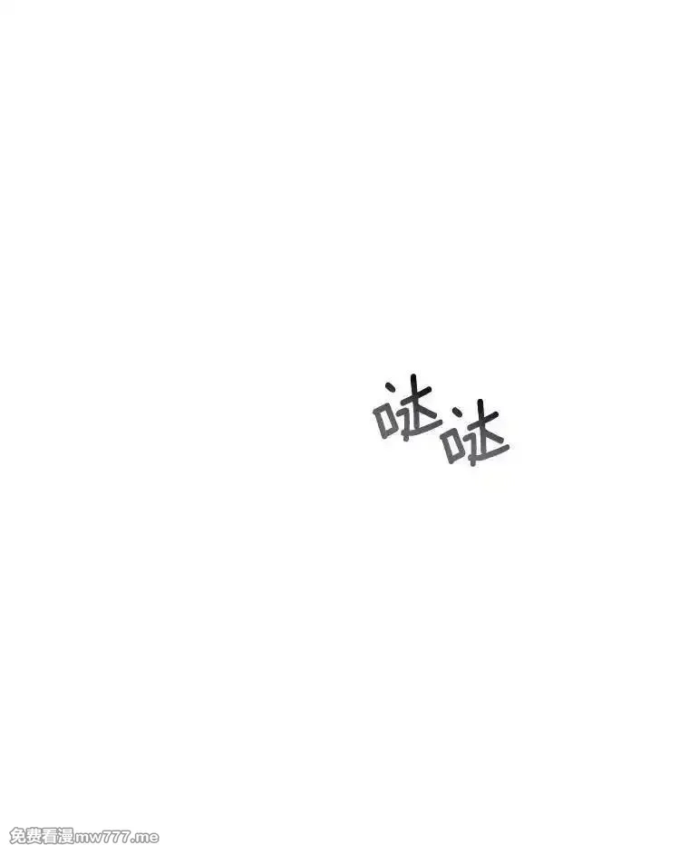 传令鸟皇女殿下,109.再次变身,第38张