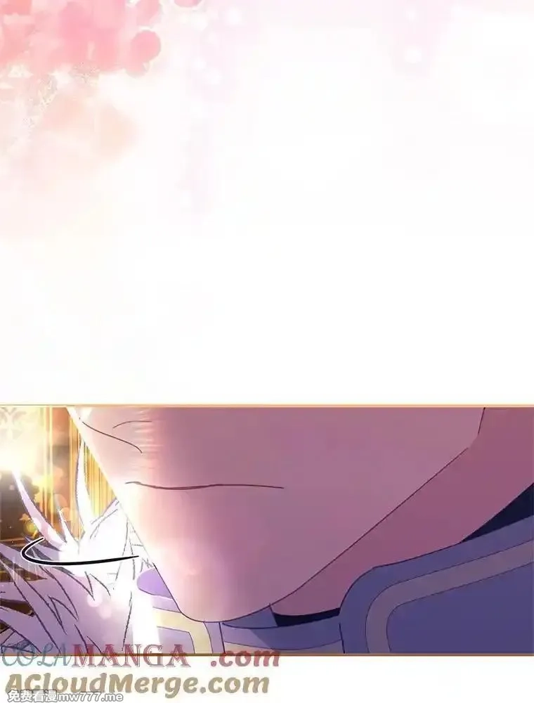 传令鸟皇女殿下,107.四王子的威胁,第113张