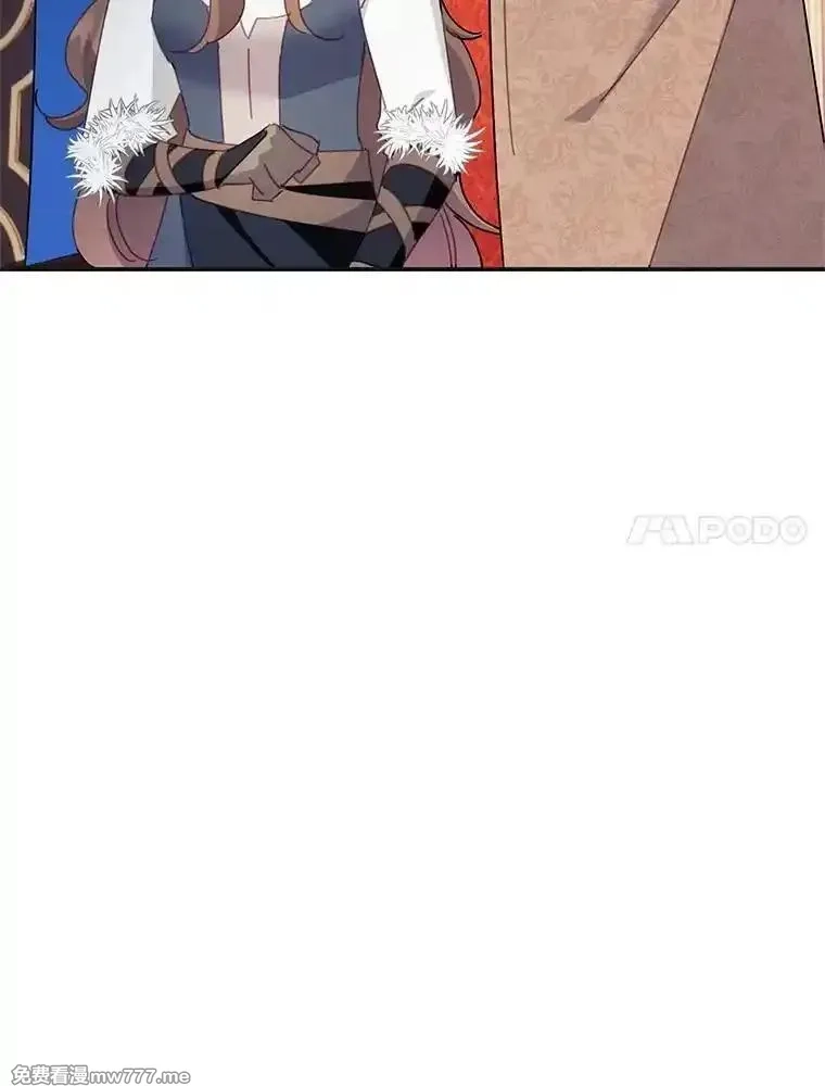 传令鸟皇女殿下,107.四王子的威胁,第74张