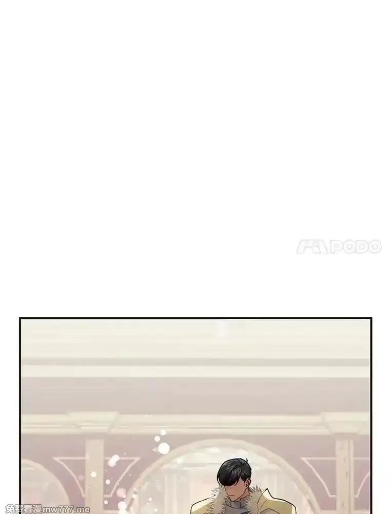 传令鸟皇女殿下,107.四王子的威胁,第87张