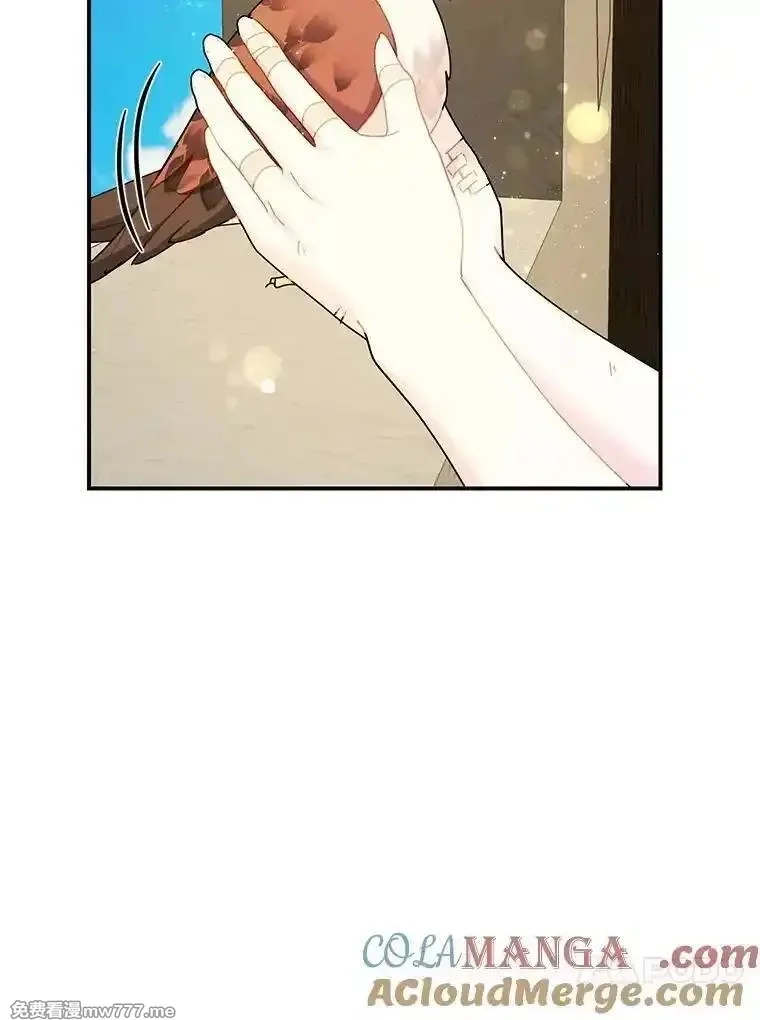 传令鸟皇女殿下,112.被困住的天才,第113张