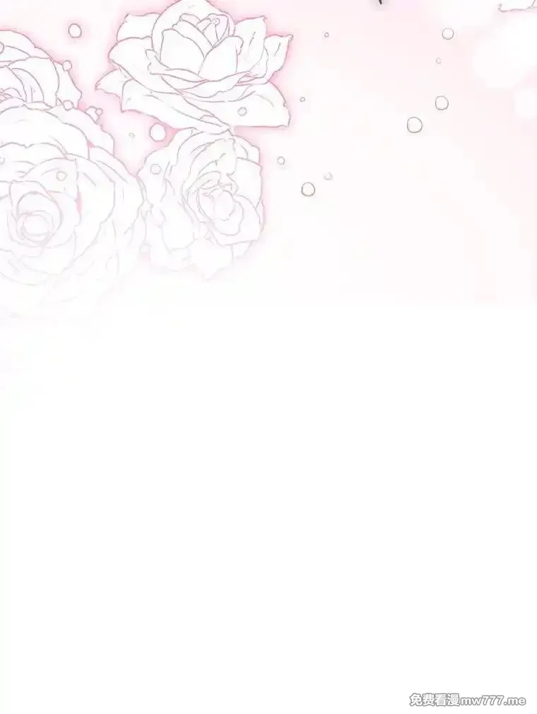 传令鸟皇女殿下,112.被困住的天才,第63张