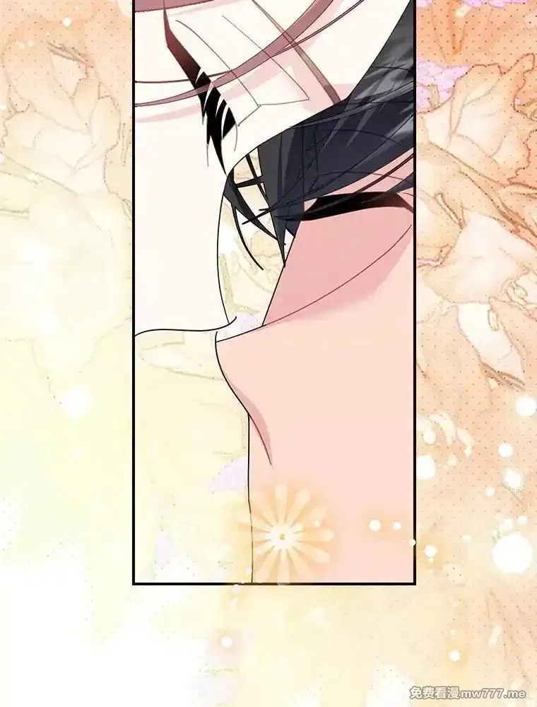 传令鸟皇女殿下,122.扰乱视线计划,第114张