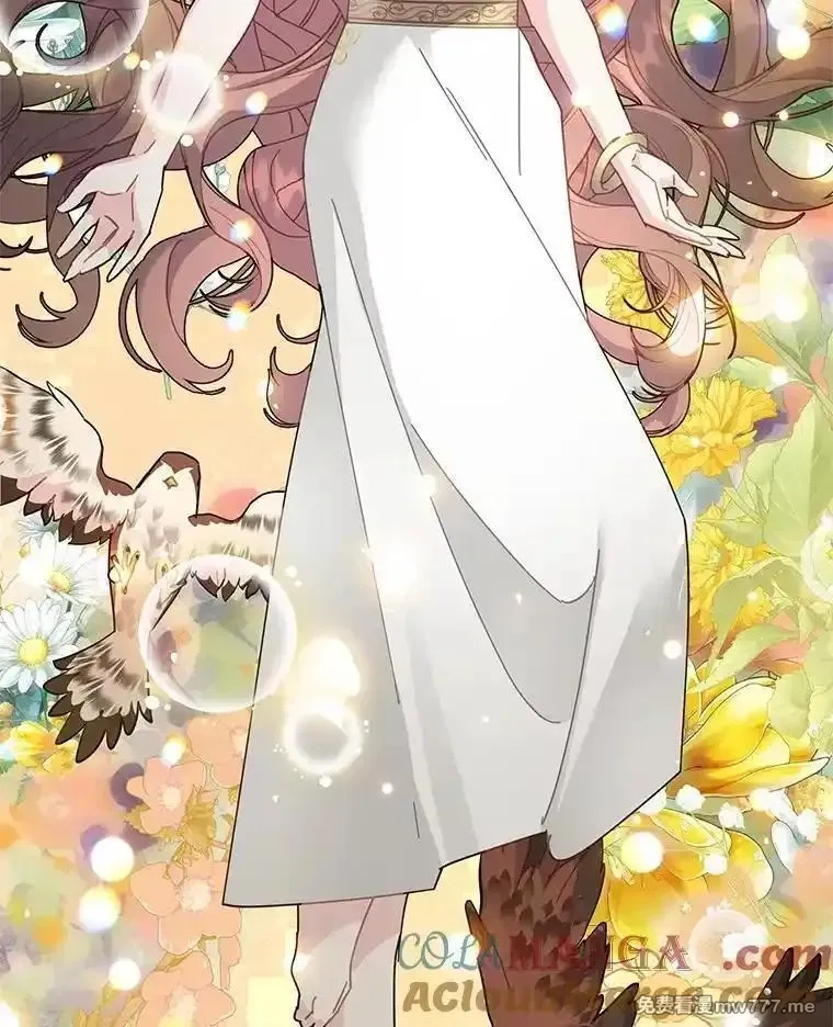 传令鸟皇女殿下,122.扰乱视线计划,第137张