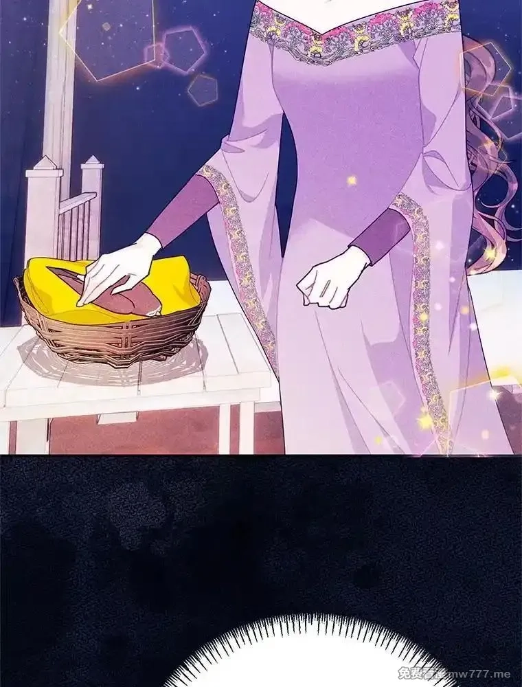传令鸟皇女殿下,122.扰乱视线计划,第42张