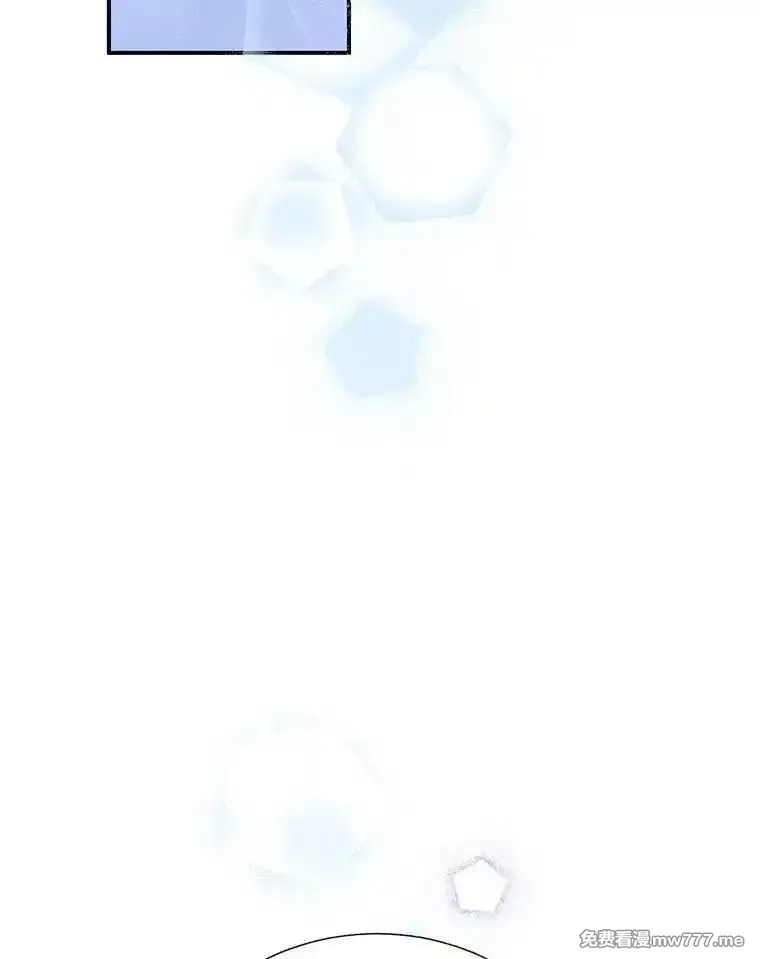 传令鸟皇女殿下,122.扰乱视线计划,第78张
