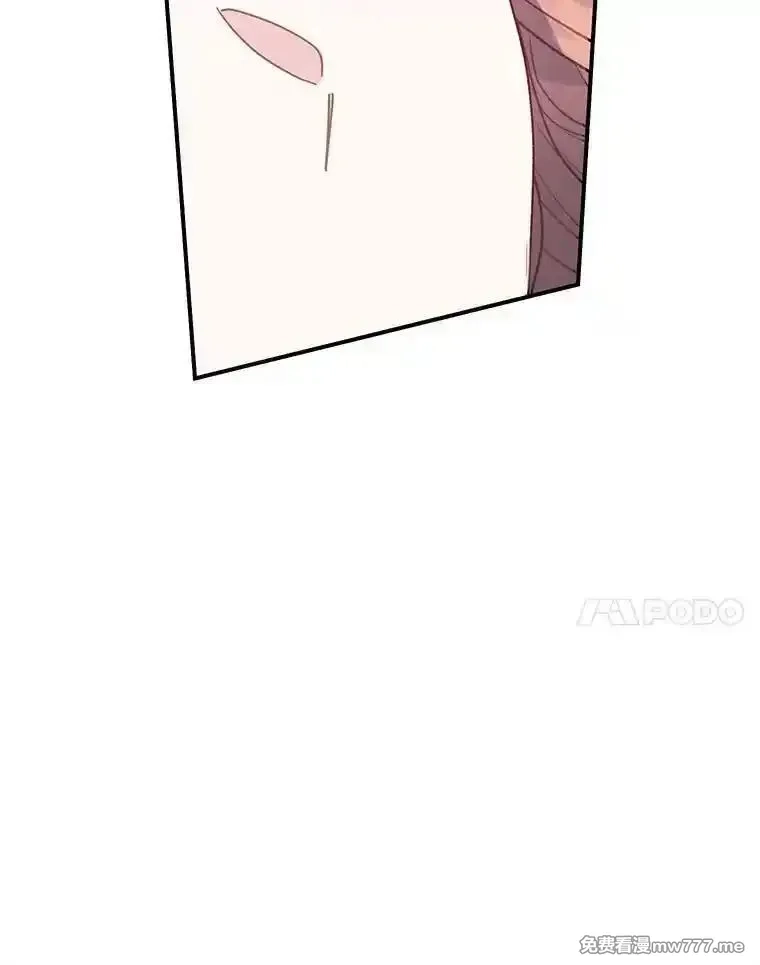 传令鸟皇女殿下,122.扰乱视线计划,第80张