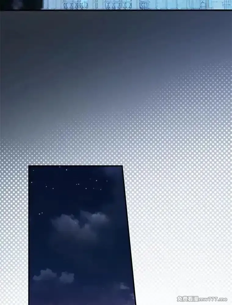 传令鸟皇女殿下,121.金血人和传令鸟,第18张