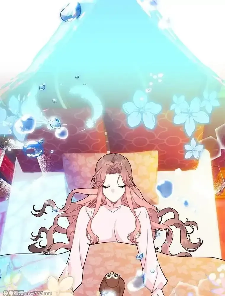 传令鸟皇女殿下,121.金血人和传令鸟,第2张