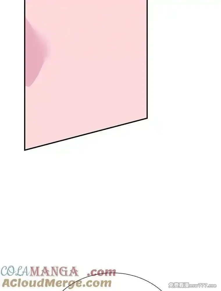 传令鸟皇女殿下,121.金血人和传令鸟,第25张