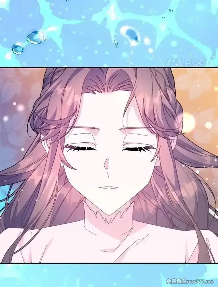 传令鸟皇女殿下,121.金血人和传令鸟,第4张