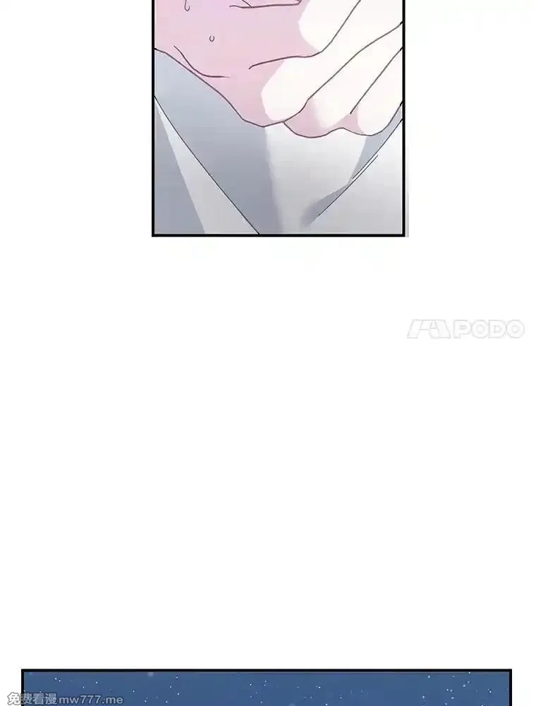 传令鸟皇女殿下,121.金血人和传令鸟,第7张