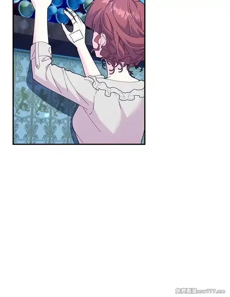传令鸟皇女殿下,121.金血人和传令鸟,第90张