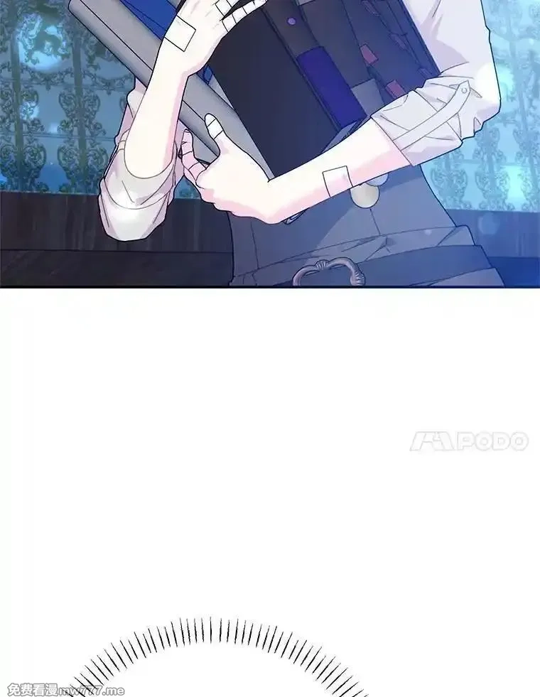 传令鸟皇女殿下,121.金血人和传令鸟,第92张