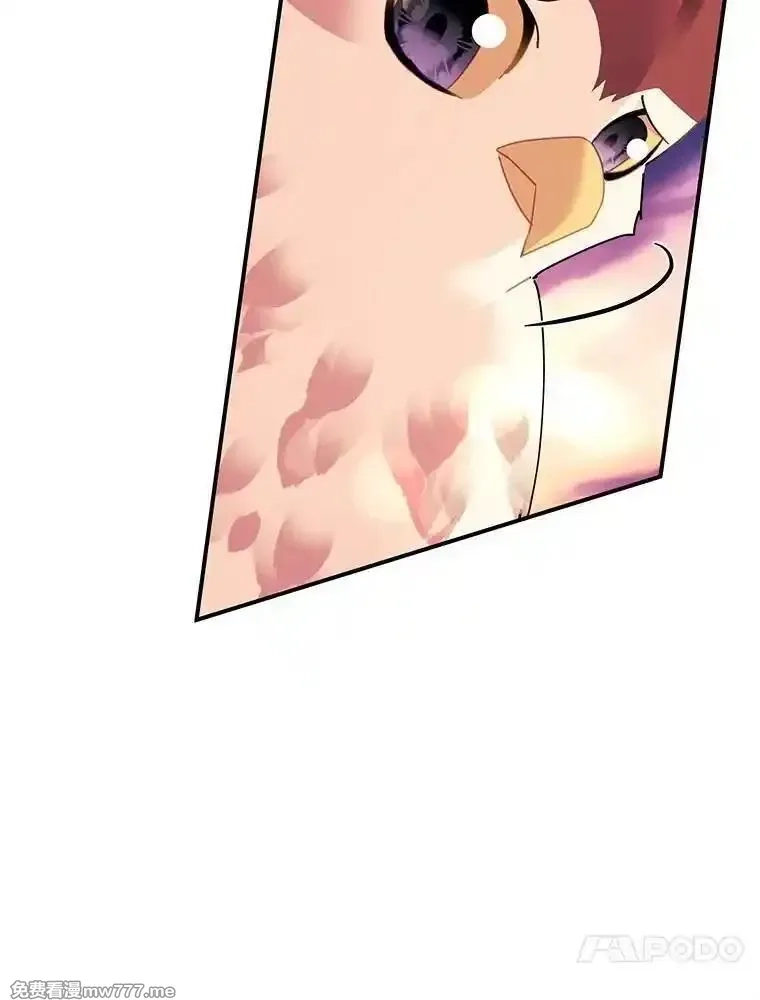传令鸟皇女殿下,118.东部激进派,第114张