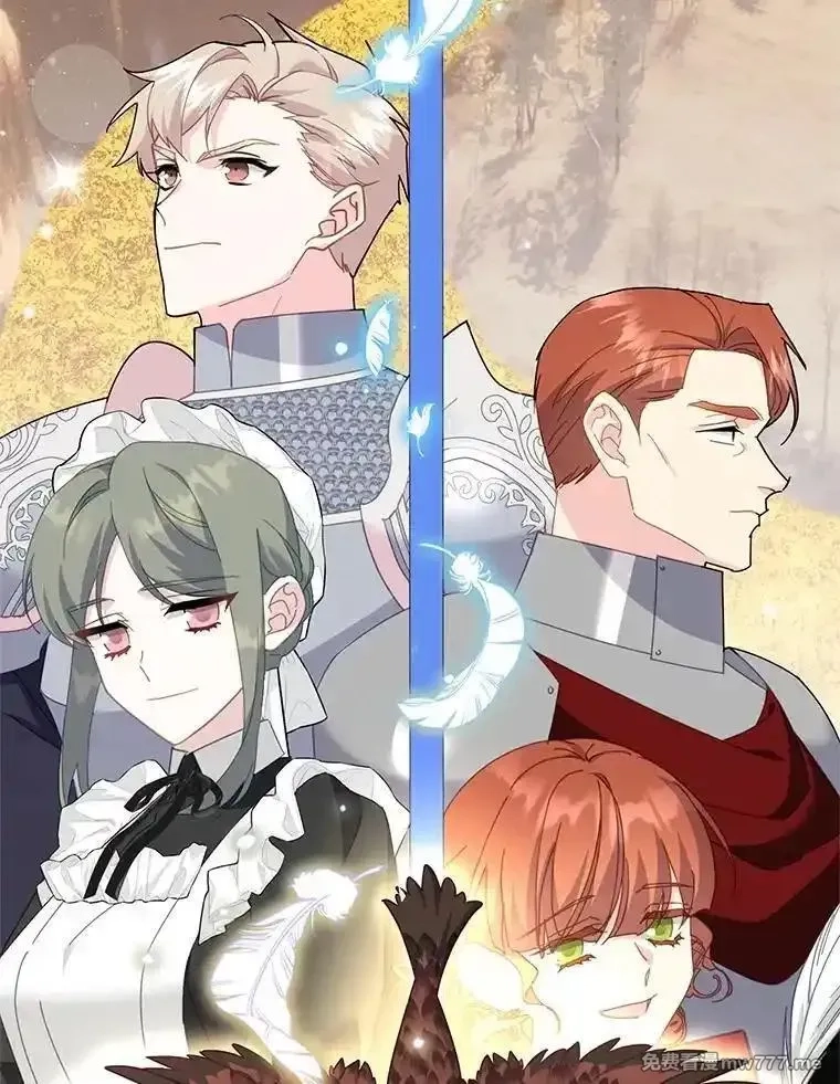 传令鸟皇女殿下,118.东部激进派,第122张
