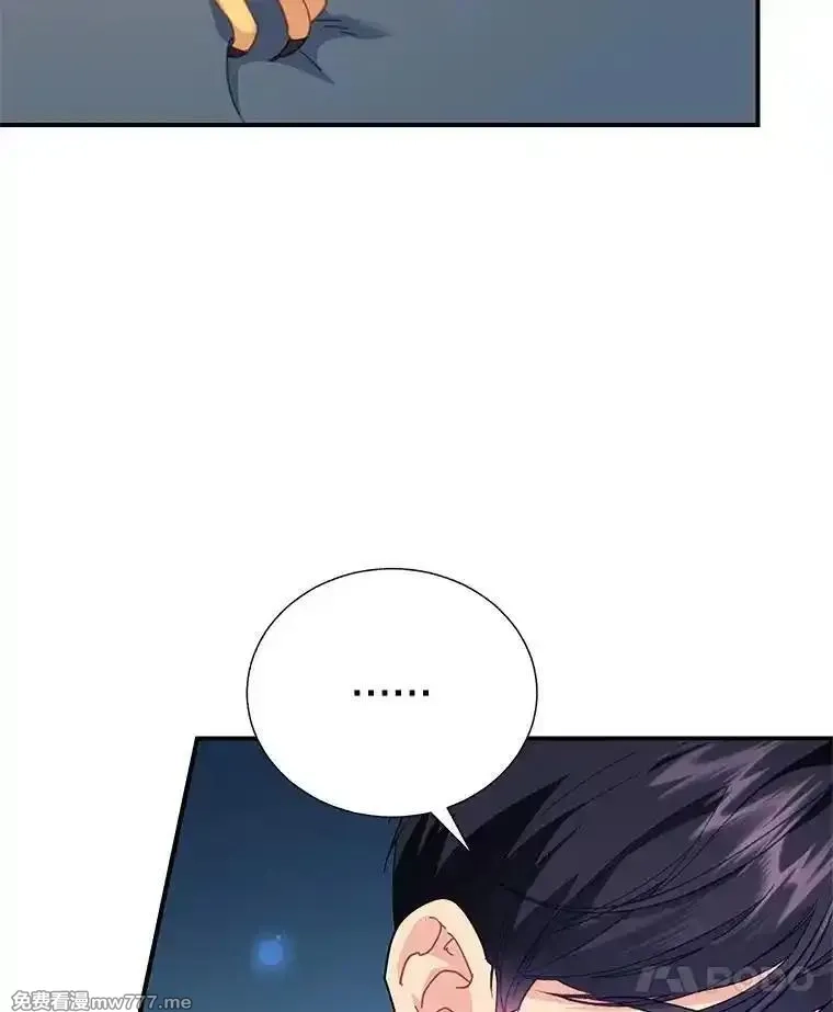传令鸟皇女殿下,118.东部激进派,第34张