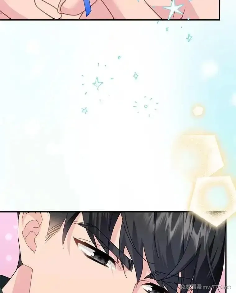 传令鸟皇女殿下,118.东部激进派,第88张