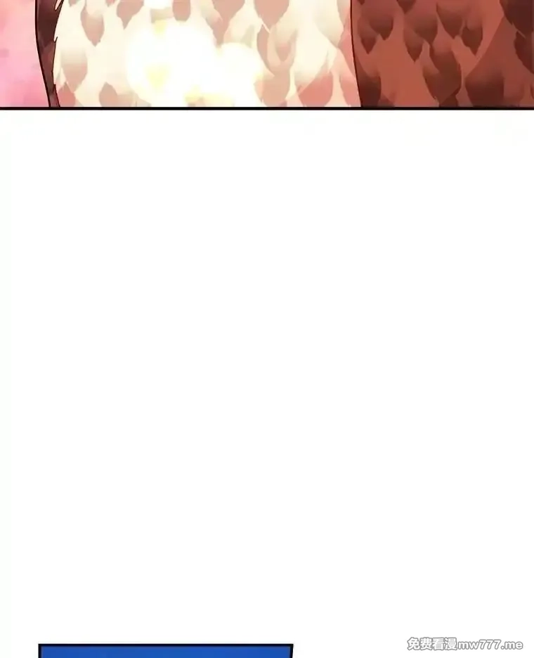 传令鸟皇女殿下,118.东部激进派,第99张