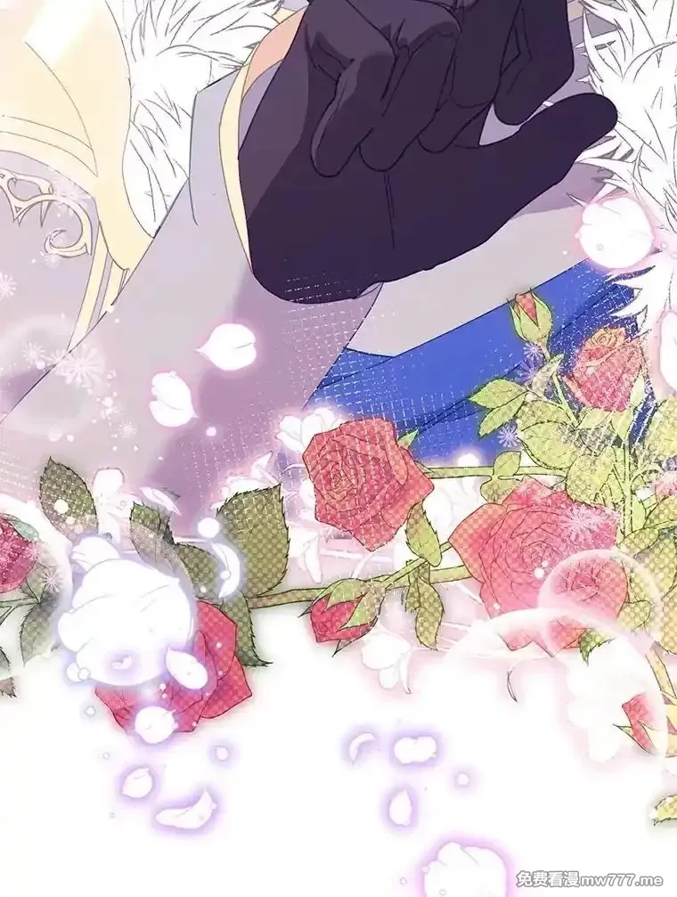 传令鸟皇女殿下,99.交易,第126张