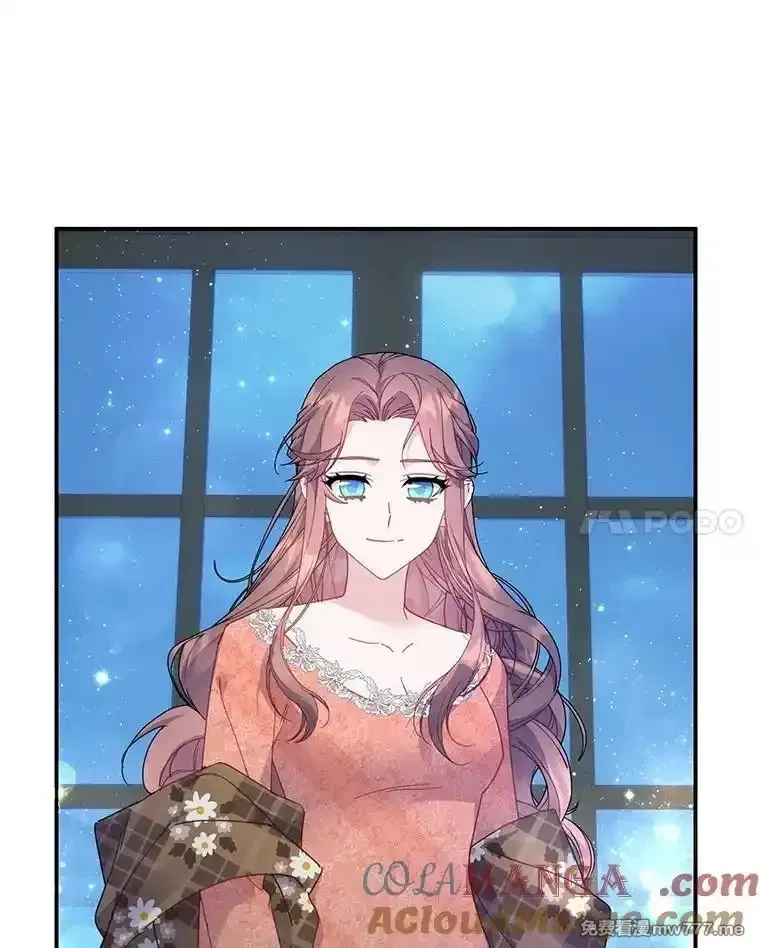传令鸟皇女殿下,99.交易,第17张