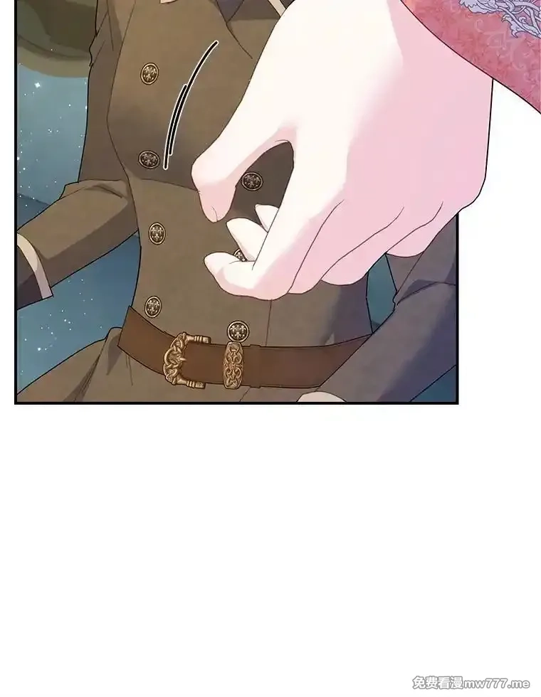 传令鸟皇女殿下,99.交易,第28张