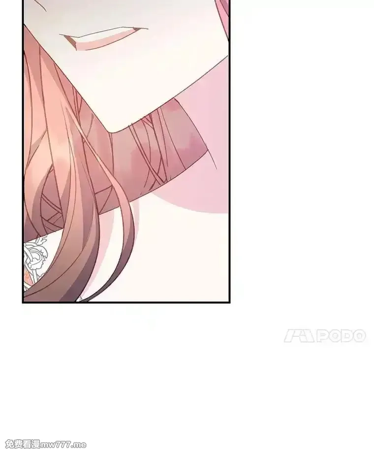 传令鸟皇女殿下,99.交易,第40张
