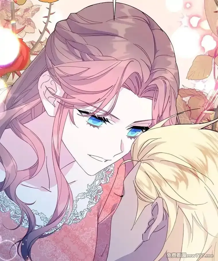 传令鸟皇女殿下,99.交易,第43张