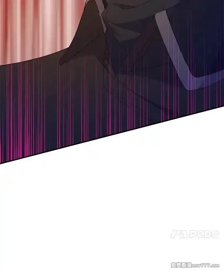 传令鸟皇女殿下,99.交易,第47张