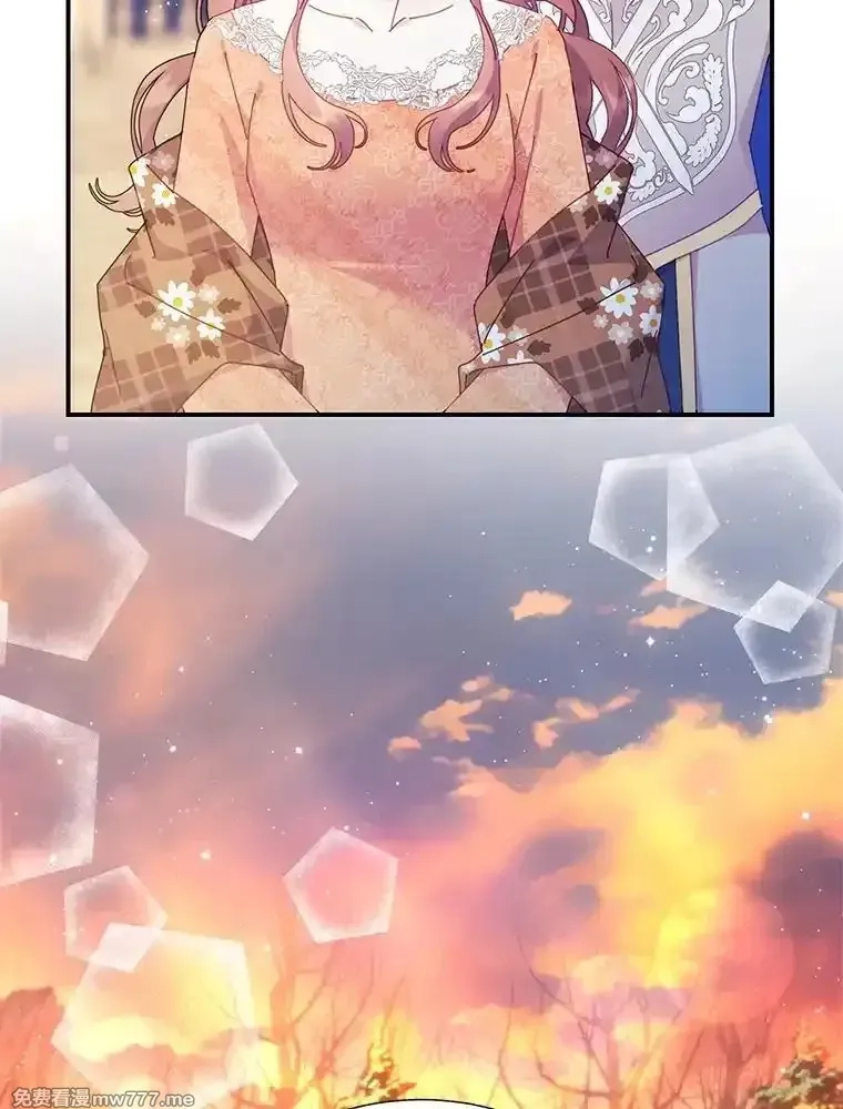 传令鸟皇女殿下,99.交易,第90张