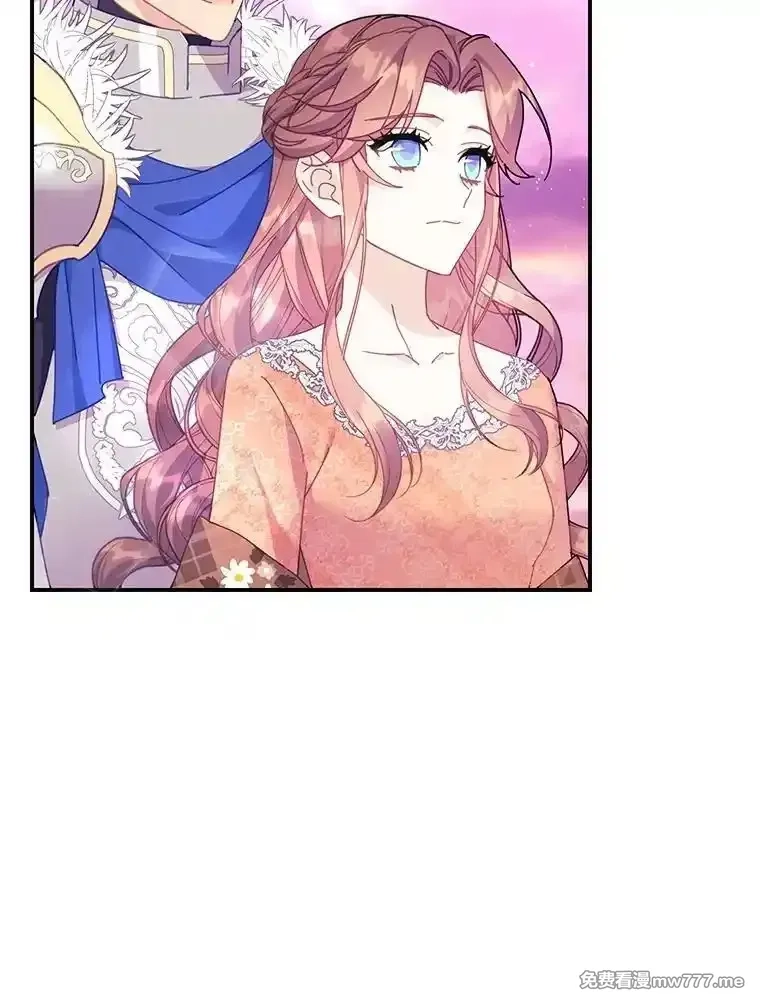 传令鸟皇女殿下,99.交易,第95张