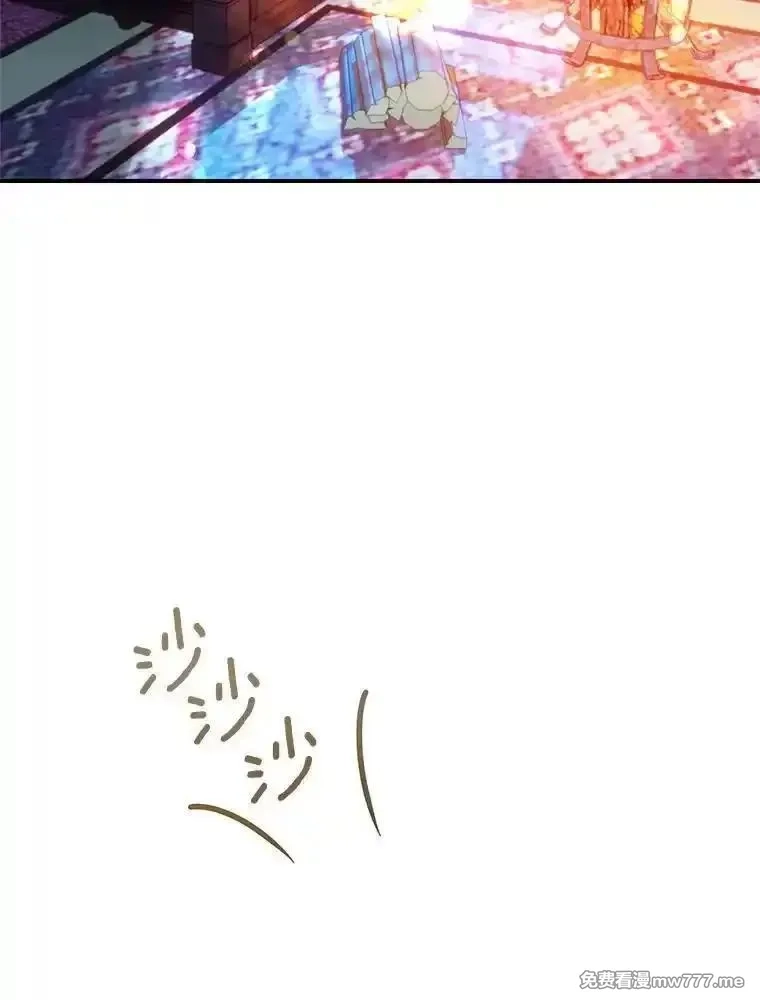 传令鸟皇女殿下,116.奇怪的传闻,第43张