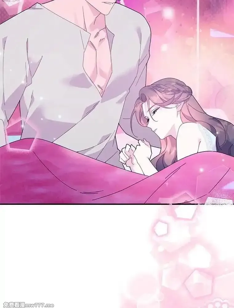传令鸟皇女殿下,116.奇怪的传闻,第53张