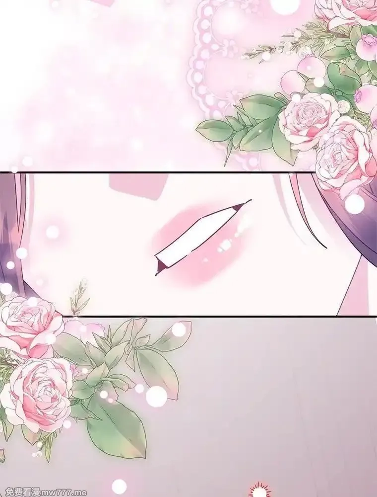 传令鸟皇女殿下,116.奇怪的传闻,第55张