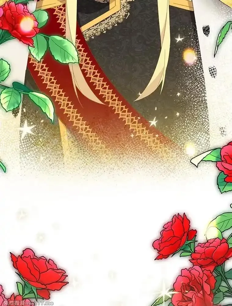 传令鸟皇女殿下,108.单独会面,第126张