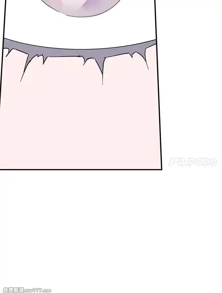 传令鸟皇女殿下,108.单独会面,第130张