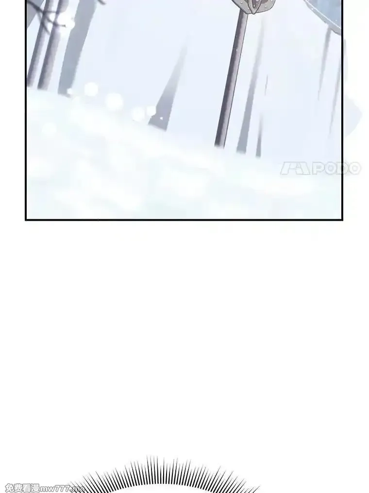传令鸟皇女殿下,108.单独会面,第40张