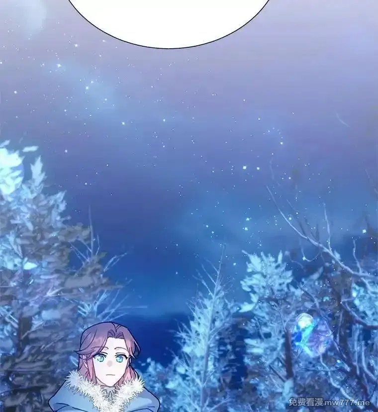 传令鸟皇女殿下,108.单独会面,第47张