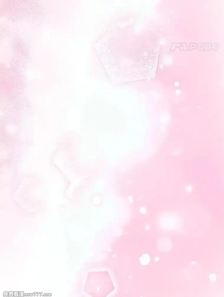传令鸟皇女殿下,108.单独会面,第84张