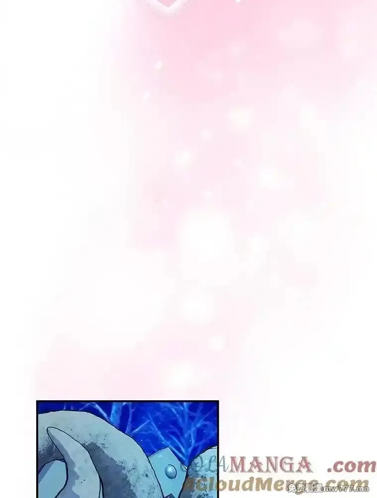 传令鸟皇女殿下,108.单独会面,第85张