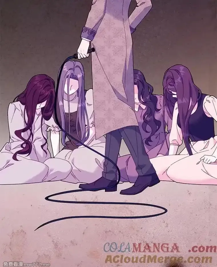 传令鸟皇女殿下,108.单独会面,第9张