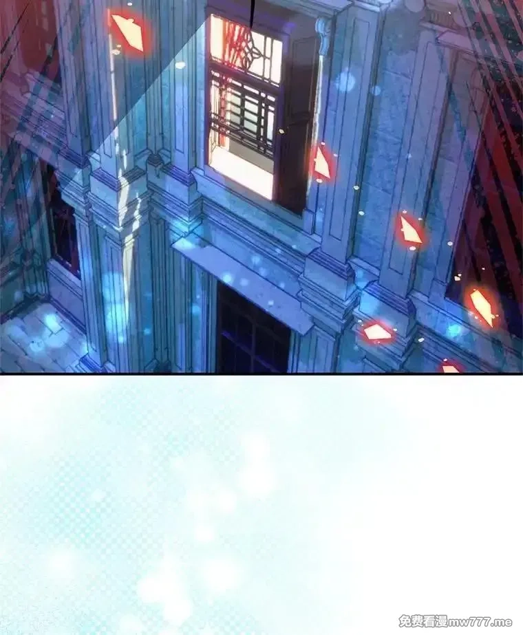 传令鸟皇女殿下,115.军粮所在地,第87张