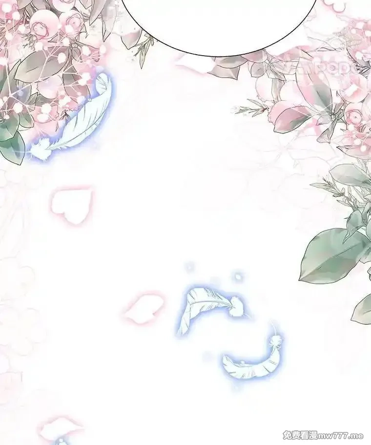 传令鸟皇女殿下,119.威兹家族,第139张