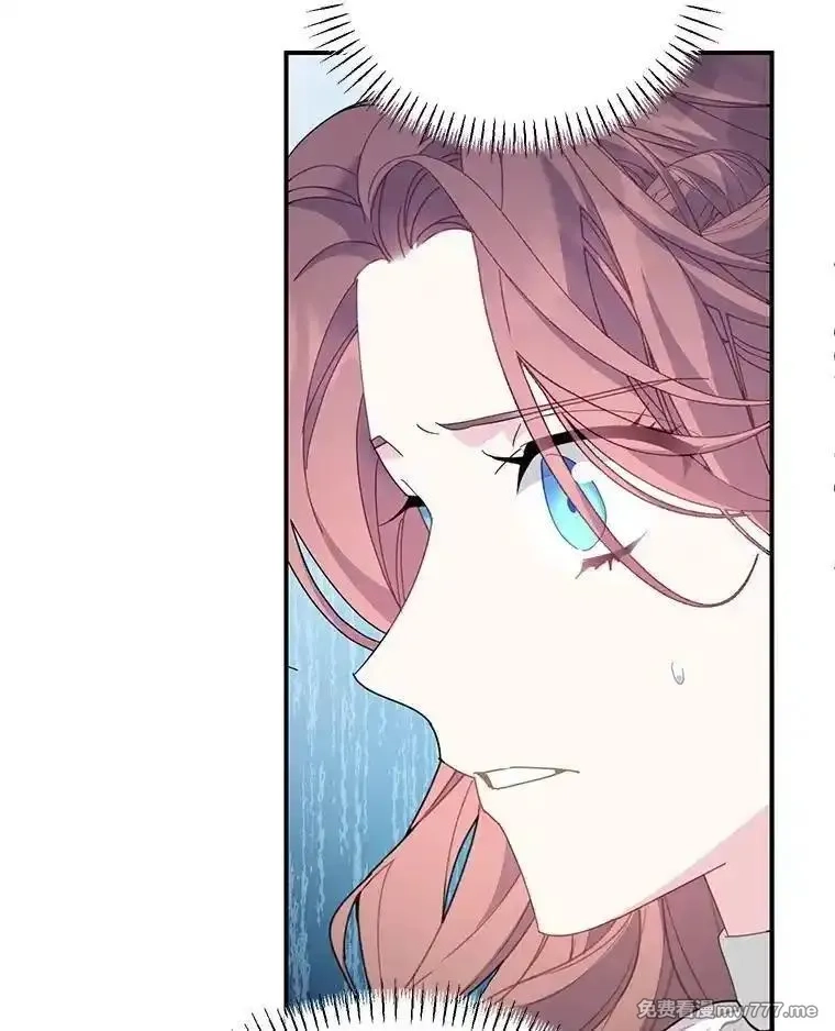 传令鸟皇女殿下,119.威兹家族,第57张