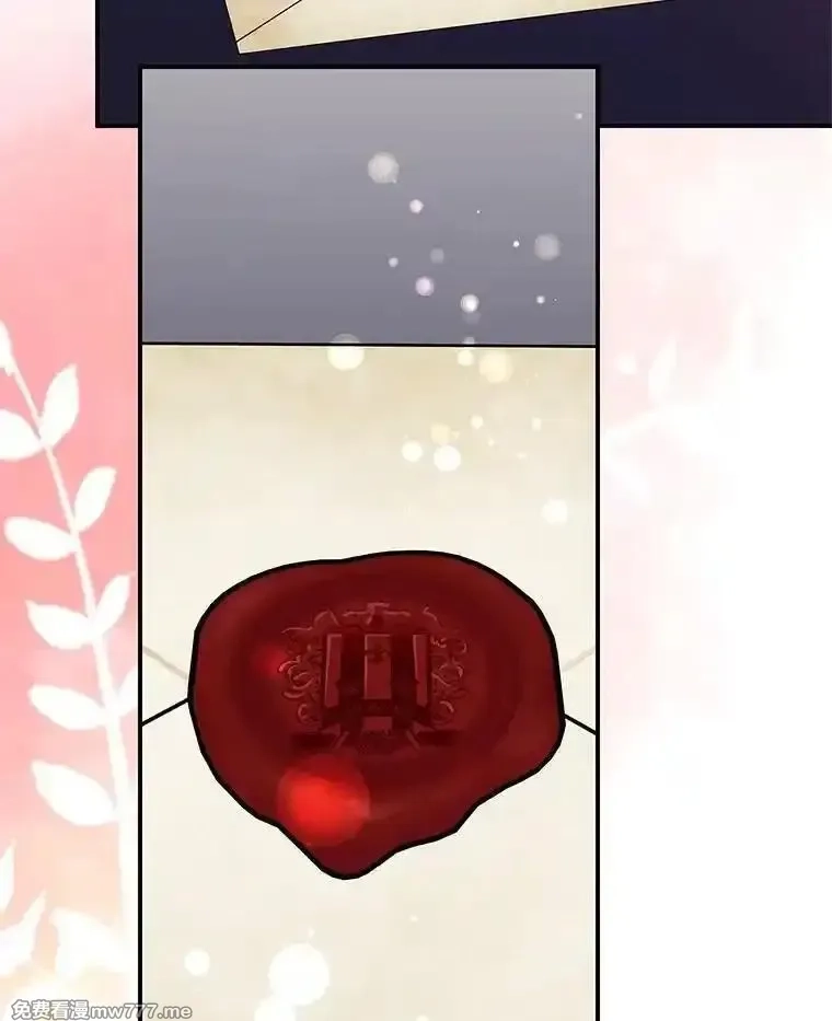传令鸟皇女殿下,119.威兹家族,第6张