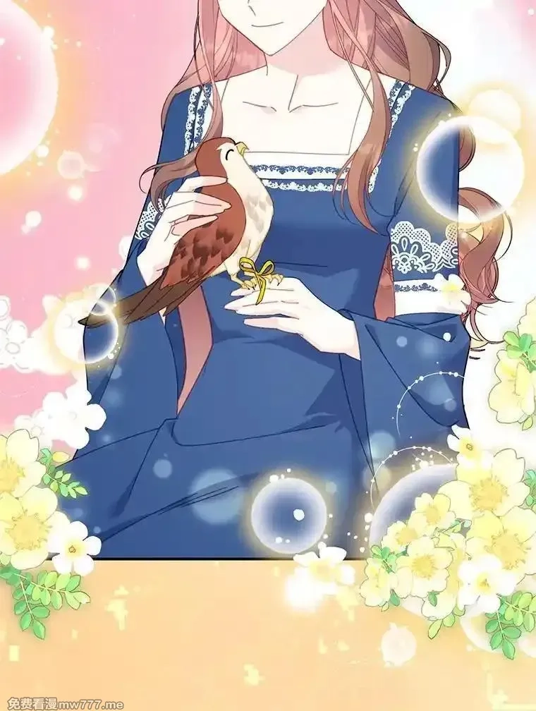 传令鸟皇女殿下,117.请求帮助,第102张