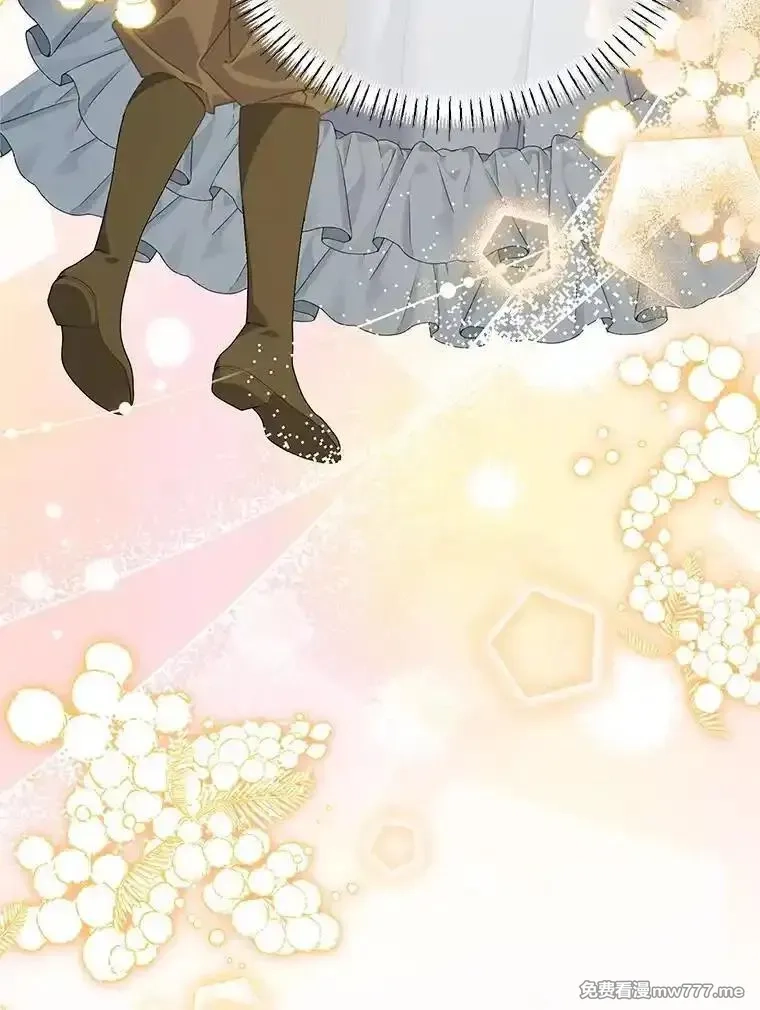 传令鸟皇女殿下,117.请求帮助,第109张