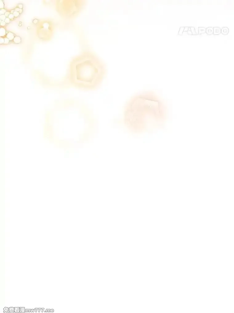 传令鸟皇女殿下,117.请求帮助,第110张