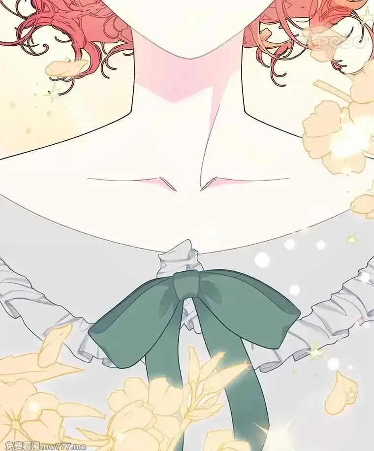 传令鸟皇女殿下,117.请求帮助,第117张
