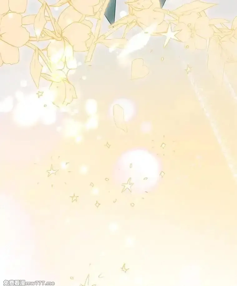 传令鸟皇女殿下,117.请求帮助,第118张